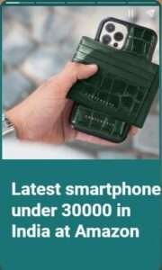 latest smartphone under 30000